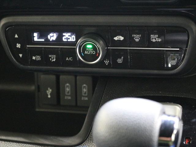 N-BOXカスタム L ギャザズメモリーナビ フルセグ DVD リアカメラ シートヒーター LEDヘッドライト アルミホイール(19枚目)