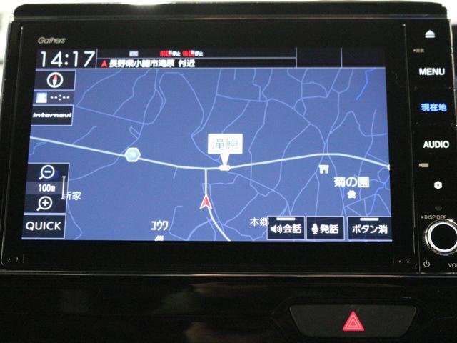 Ｎ－ＢＯＸカスタム ＥＸターボ　ギャザズメモリーナビ　フルセグ　ＤＶＤ　リアカメラ　ＥＴＣ　ドラレコ　シートヒーター　両側電動スライドドア　ＬＥＤヘッドライト　アルミホイール（16枚目）