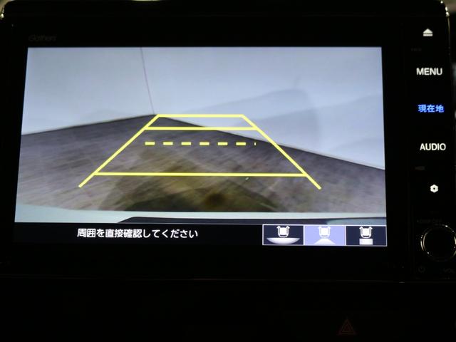 Ｎ－ＢＯＸカスタム ＥＸターボ　ギャザズメモリーナビ　フルセグ　ＤＶＤ　リアカメラ　ＥＴＣ　ドラレコ　シートヒーター　両側電動スライドドア　ＬＥＤヘッドライト　アルミホイール（17枚目）