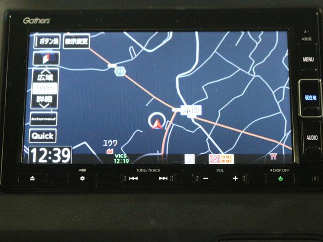 N-BOXカスタム G・Lホンダセンシング ギャザズメモリーナビ フルセグ DVD リアカメラ ETC ドラレコ シートヒーター LEDヘッドライト アルミホイール(17枚目)