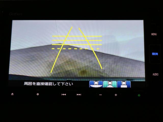 N-BOXカスタム G・Lホンダセンシング ギャザズメモリーナビ フルセグ DVD リアカメラ ETC ドラレコ シートヒーター LEDヘッドライト アルミホイール(18枚目)