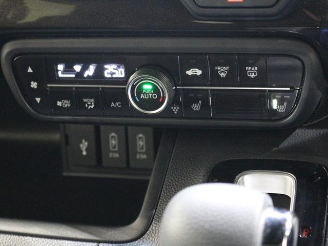 N-BOXカスタム G・Lホンダセンシング ギャザズメモリーナビ フルセグ DVD リアカメラ ETC ドラレコ シートヒーター LEDヘッドライト アルミホイール(20枚目)