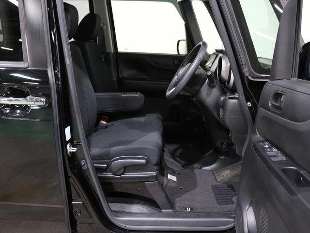 Ｎ－ＢＯＸ Ｇ　ＳＳパッケージ　パナソニックメモリーナビ　フルセグ　ＤＶＤ　両側電動スライドドア　アルミホイール（8枚目）