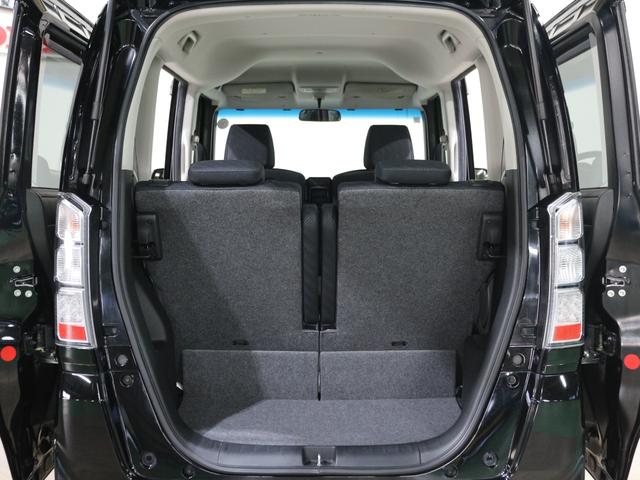 Ｎ－ＢＯＸ Ｇ　ＳＳパッケージ　パナソニックメモリーナビ　フルセグ　ＤＶＤ　両側電動スライドドア　アルミホイール（13枚目）