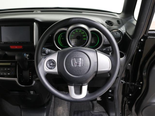 Ｎ－ＢＯＸ Ｇ　ＳＳパッケージ　パナソニックメモリーナビ　フルセグ　ＤＶＤ　両側電動スライドドア　アルミホイール（16枚目）