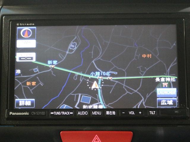 Ｎ－ＢＯＸ Ｇ　ＳＳパッケージ　パナソニックメモリーナビ　フルセグ　ＤＶＤ　両側電動スライドドア　アルミホイール（17枚目）