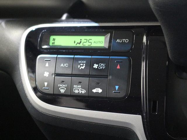 Ｎ－ＢＯＸ Ｇ　ＳＳパッケージ　パナソニックメモリーナビ　フルセグ　ＤＶＤ　両側電動スライドドア　アルミホイール（18枚目）