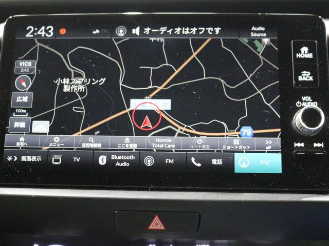 �z���_�R�l�N�g�f�B�X�v���[�����B�t���Z�O�s�u�t���ł��B�a�����������������A�t�r�a�Ή��ł��B