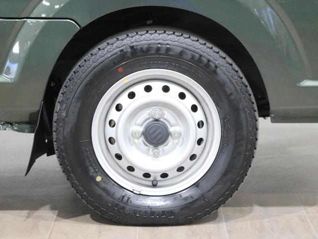 �Z���^�[�L���b�v�t���ł��B