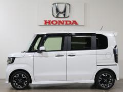 �ܥǥ����顼�ϥץ���ʥۥ磻�ȥѡ���Ǥ��� 4