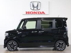 �ܥǥ����顼�ϥ��ꥹ����֥�å��ѡ���Ǥ��� 4