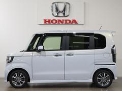 �ܥǥ����顼�ϥץ�ߥ��ॵ��饤�ȥۥ磻�ȥѡ���Ǥ��� 4