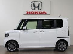 �ܥǥ����顼�ϥץ���ʥۥ磻�ȥѡ���Ǥ��� 4