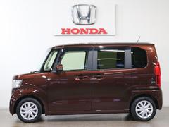 �ܥǥ����顼�ϥץ�ߥ��ॢ���åȥ֥饦��ѡ���Ǥ��� 4