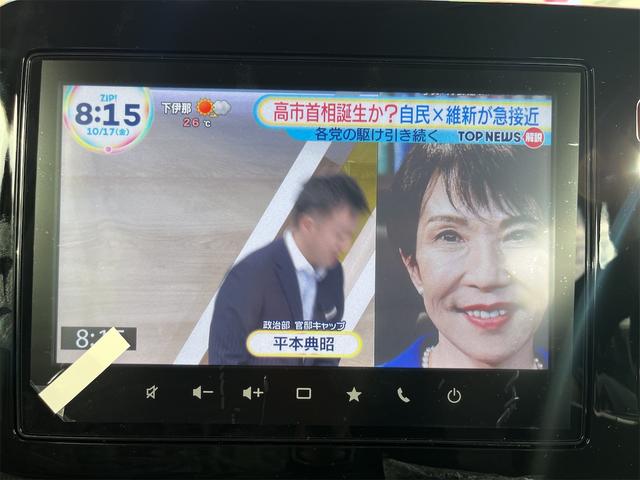 スペーシアカスタム ハイブリッドXS 届出済未使用車/全方位モニター/純正9インチナビ/両側電動スライドドア/マルチユースフラップ/スリムサーキュレーター/シートヒーター/クルーズコントロール/電動格納ミラー/アイドリングストップ(12枚目)