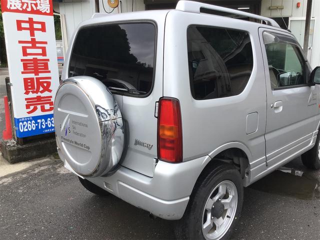 ジムニー ＦＩＳフリースタイルワールドカップリミテッド　４ＷＤ　　インタークーラーターボ（23枚目）