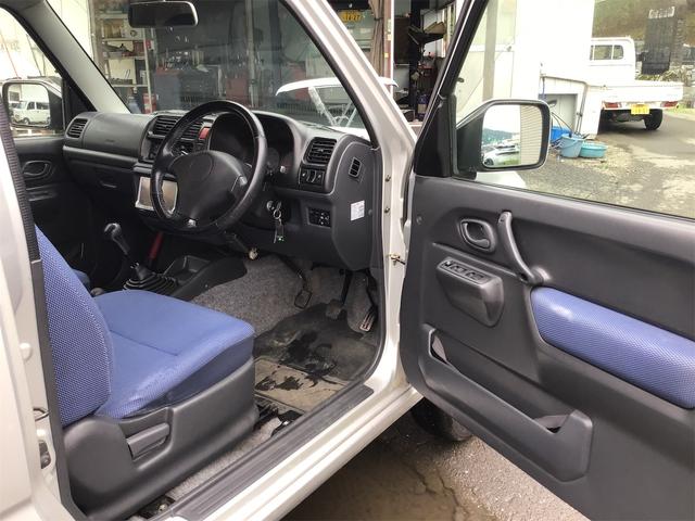 ジムニー ＦＩＳフリースタイルワールドカップリミテッド　４ＷＤ　　インタークーラーターボ（41枚目）
