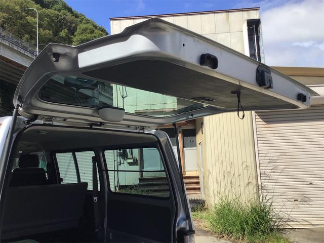 ボンゴバン ＧＬ（25枚目）