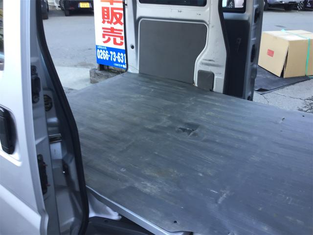 ミニキャブバン ＣＤ（30枚目）