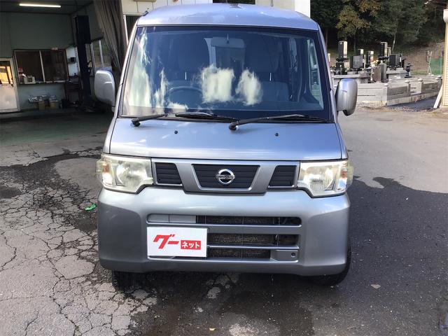 クリッパーバン (2枚目)