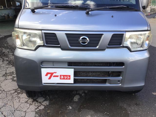 クリッパーバン (4枚目)