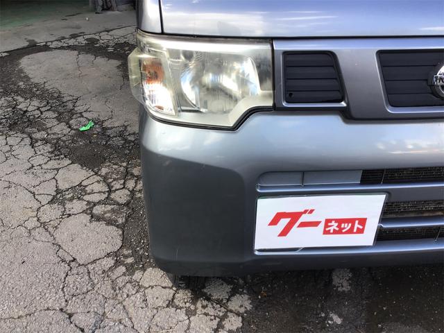 クリッパーバン (5枚目)