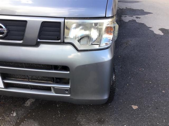 クリッパーバン (6枚目)