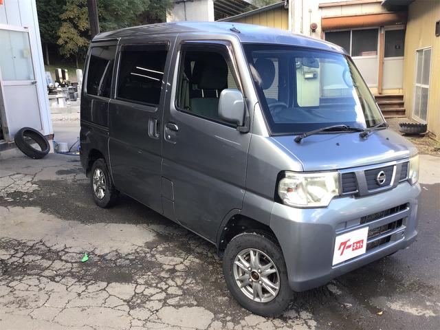 クリッパーバン (7枚目)