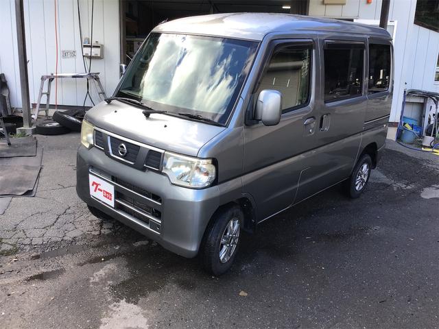 クリッパーバン (9枚目)