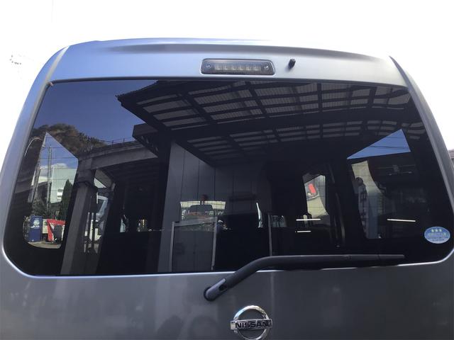 クリッパーバン (22枚目)