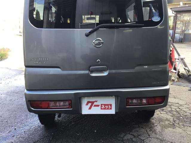 クリッパーバン (23枚目)