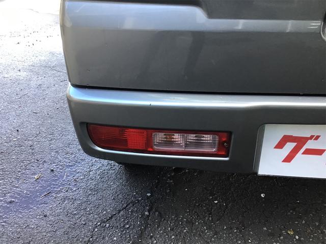 クリッパーバン (24枚目)