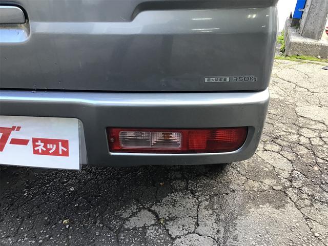 クリッパーバン (25枚目)