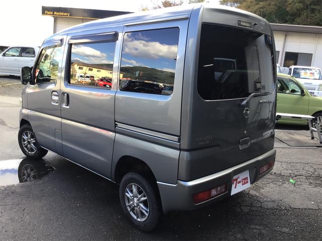 クリッパーバン (26枚目)