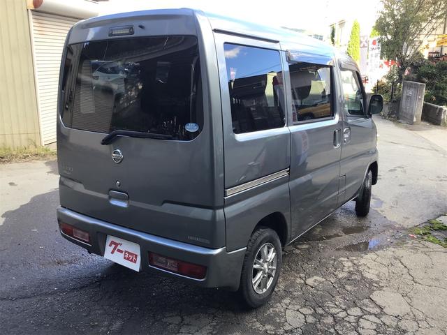 クリッパーバン (27枚目)