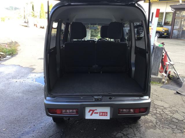 クリッパーバン (28枚目)