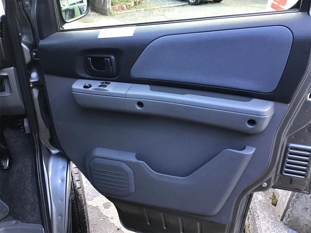 クリッパーバン (41枚目)