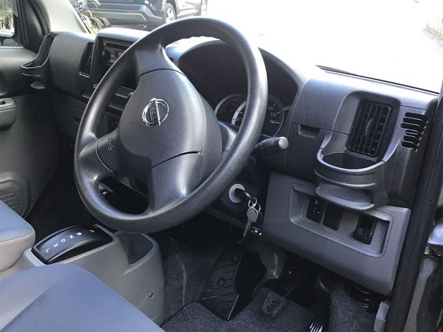 クリッパーバン (42枚目)