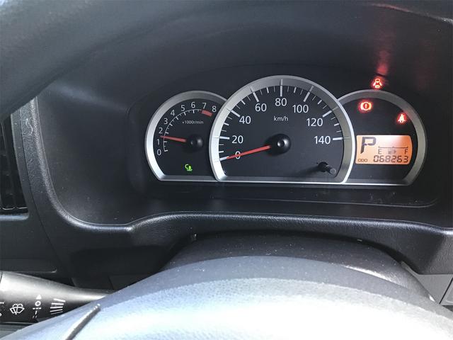 クリッパーバン (45枚目)