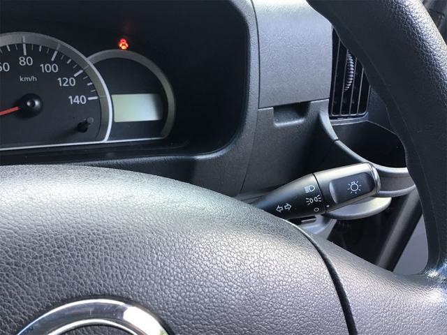 クリッパーバン (47枚目)