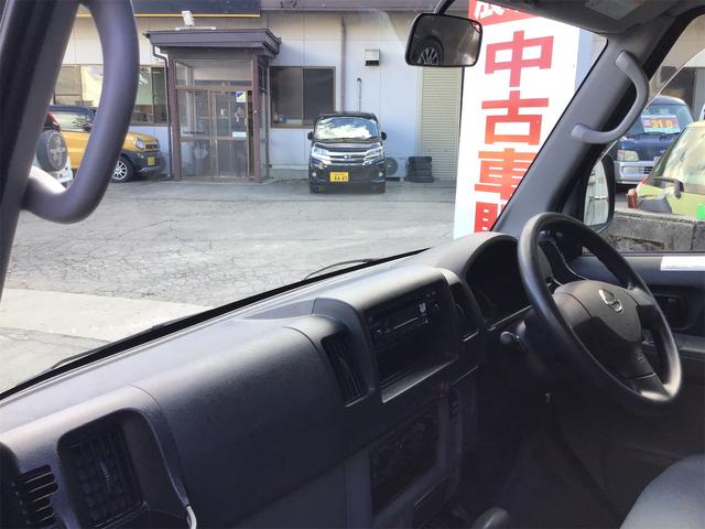 クリッパーバン (56枚目)