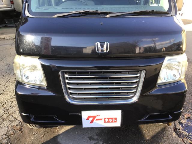 バモスホビオ （4枚目）