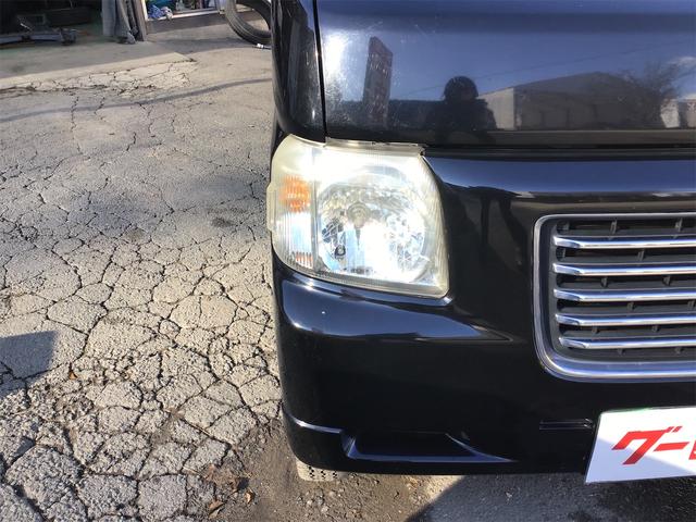 バモスホビオ （5枚目）