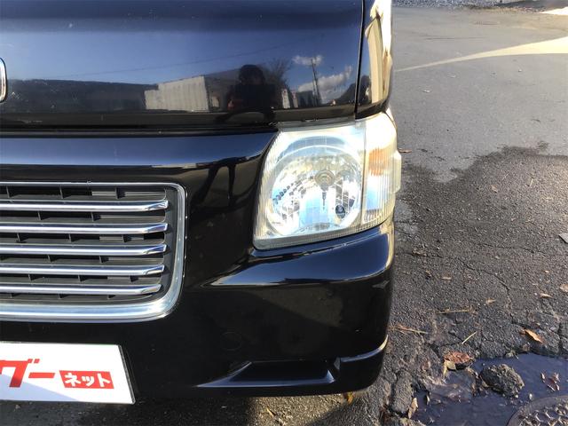 バモスホビオ （6枚目）