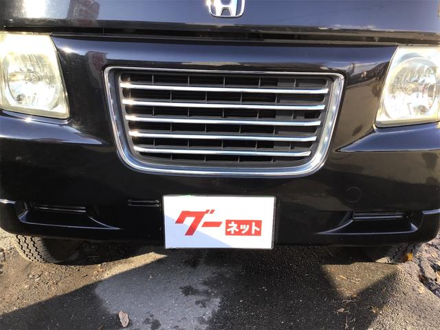 バモスホビオ （7枚目）