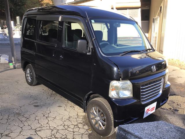 バモスホビオ （8枚目）