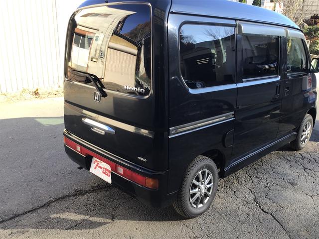 バモスホビオ （23枚目）