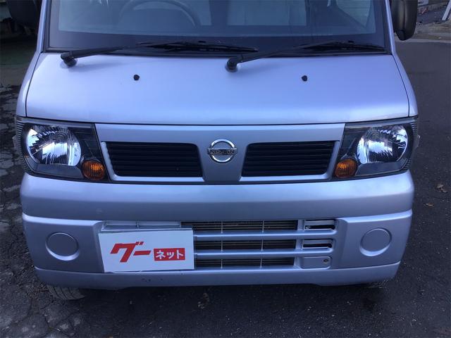 クリッパーバン GL(4枚目)