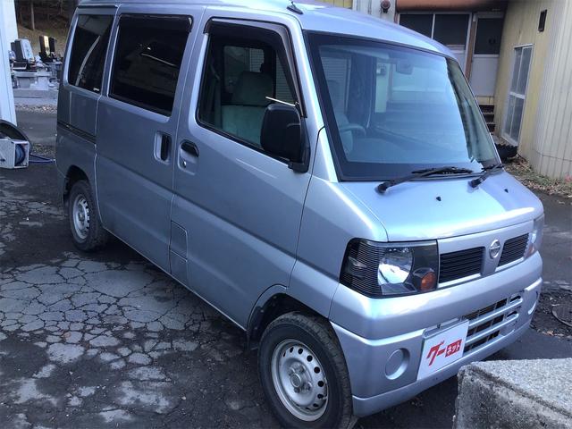 クリッパーバン GL(7枚目)