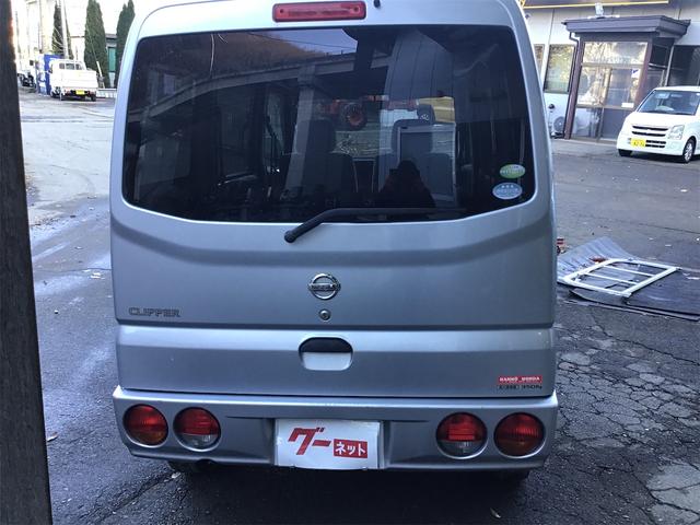 クリッパーバン GL(17枚目)